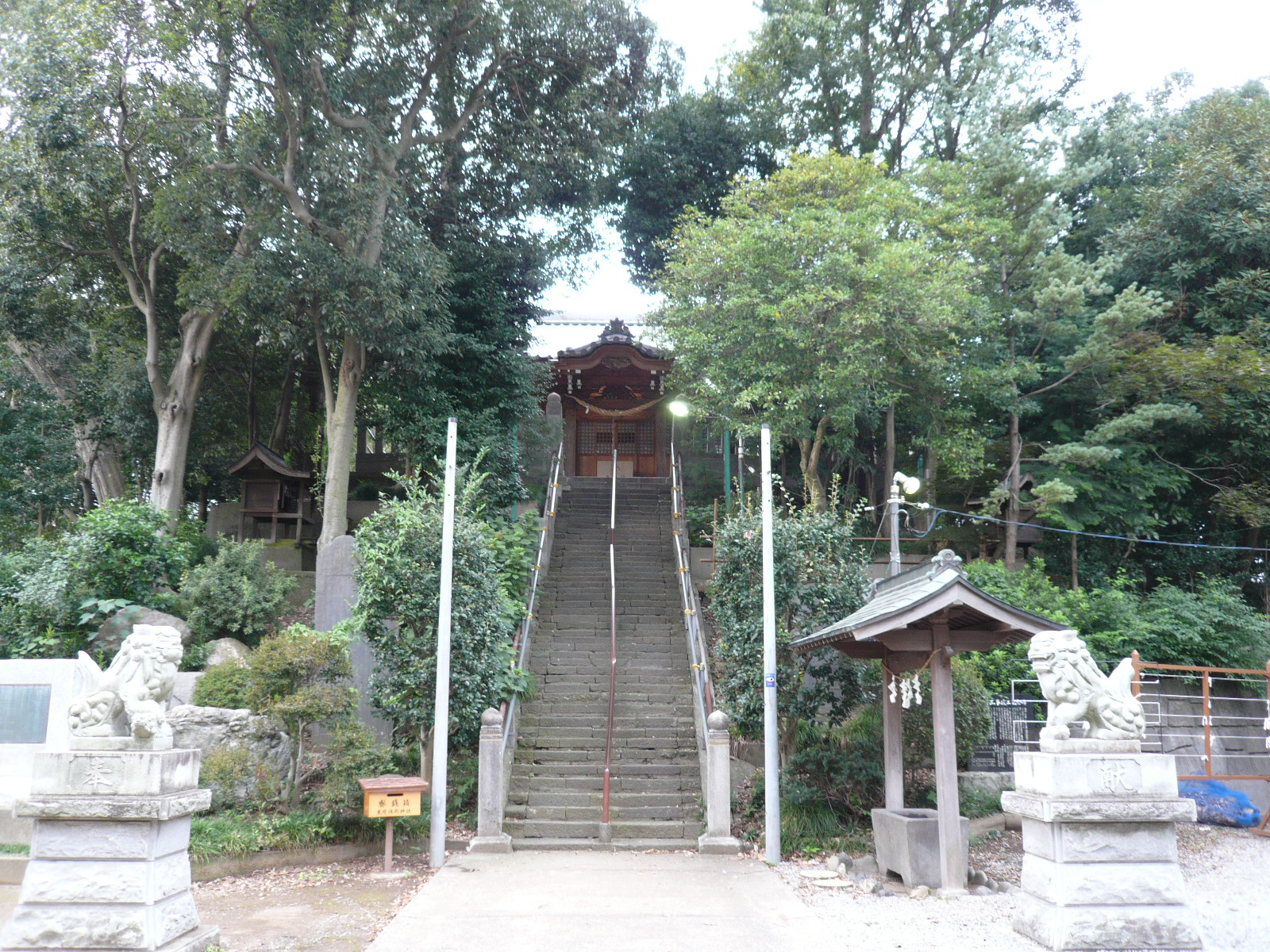 東間浅間神社